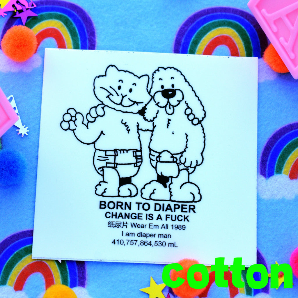 Born to Diaper Sticker
