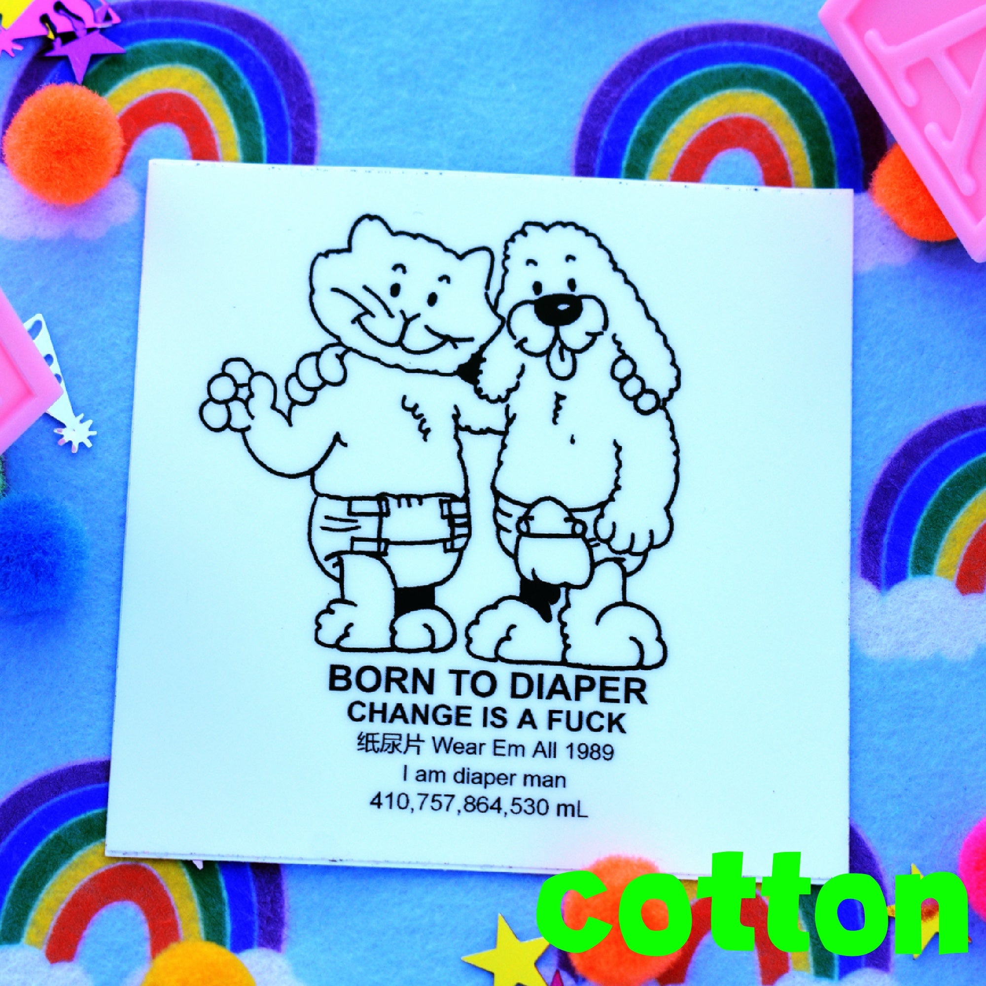 Born to Diaper Sticker