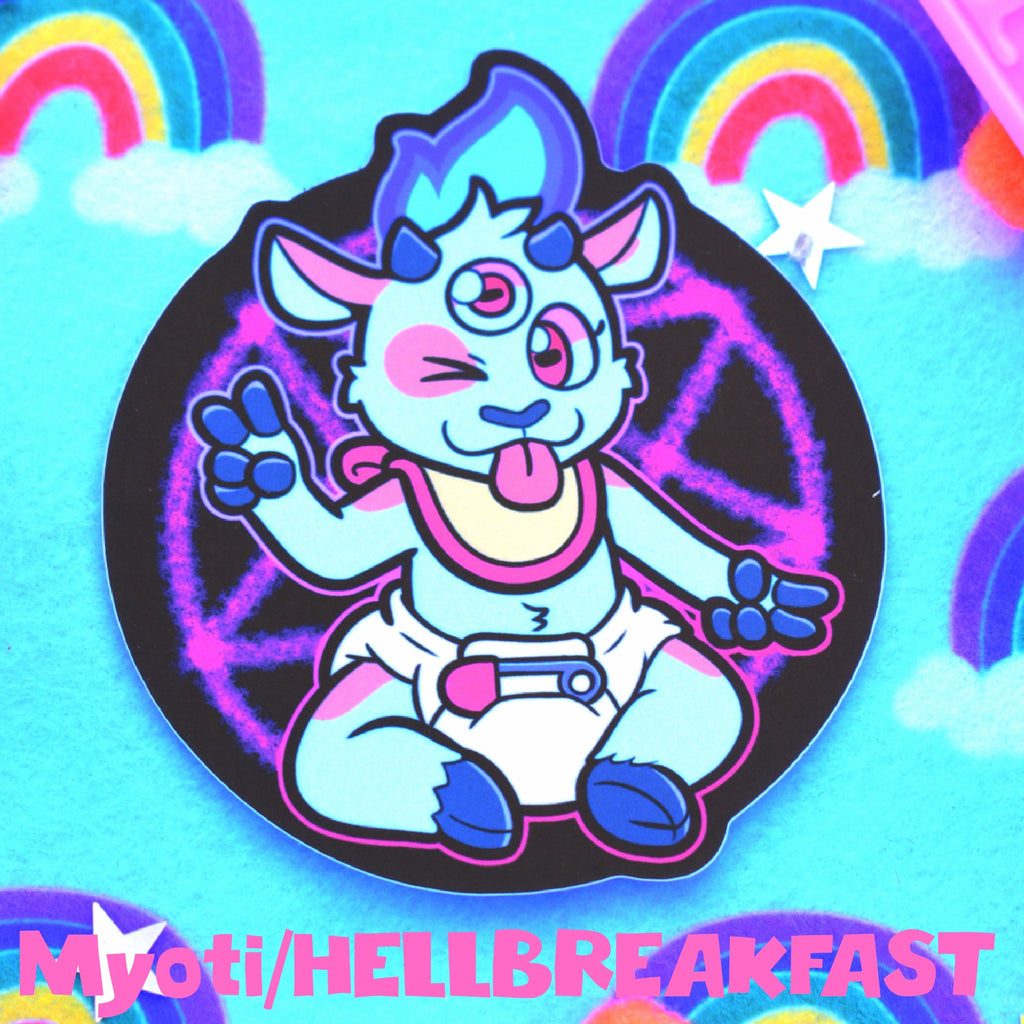Baby Baph Sticker